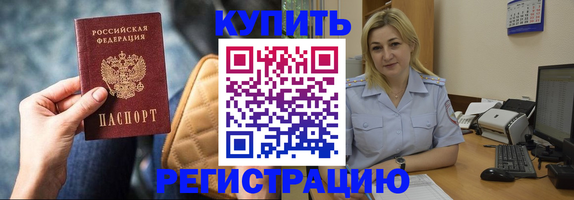 форма 3 в Барыше